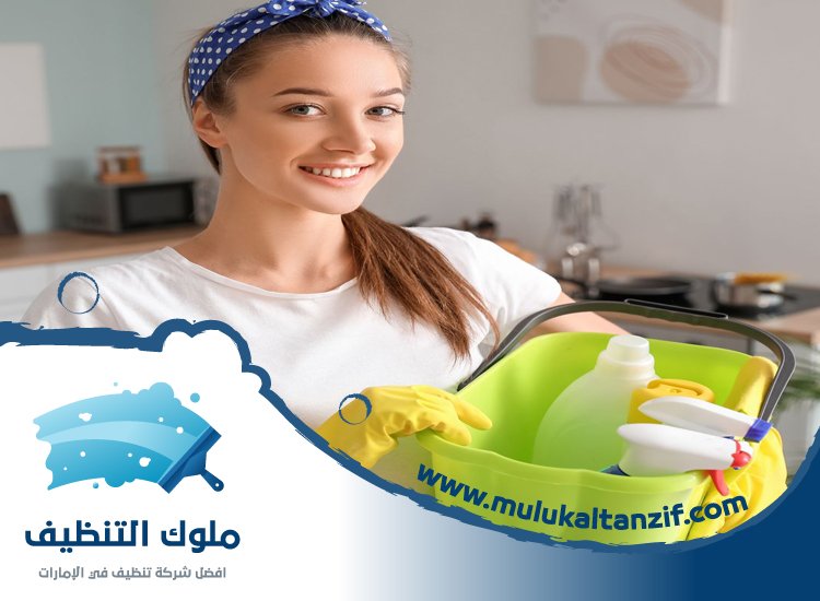 شركة تنظيف بالواديين