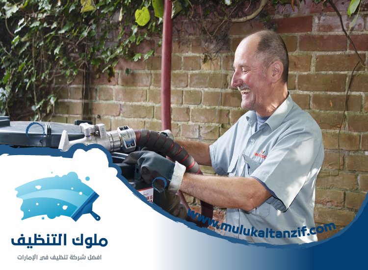 شركة تنظيف خزانات في دبي