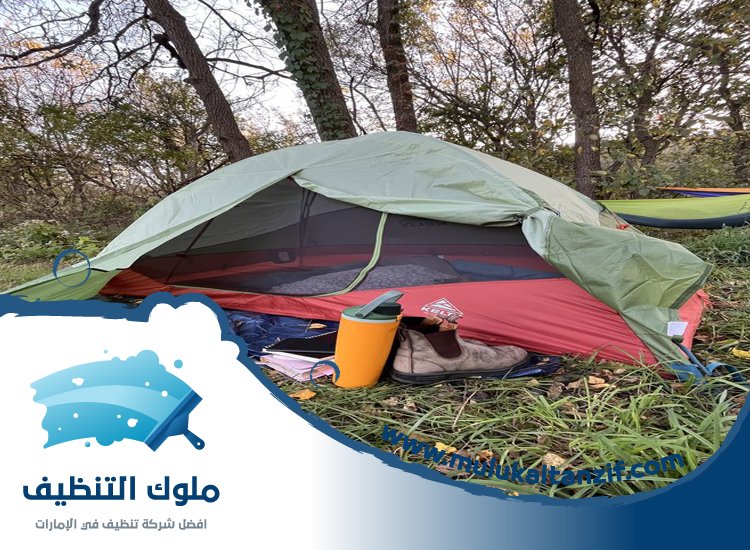 شركة تنظيف الخيام في الشارقة