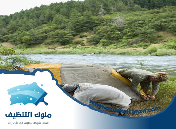 شركة تنظيف الخيام في الشارقة