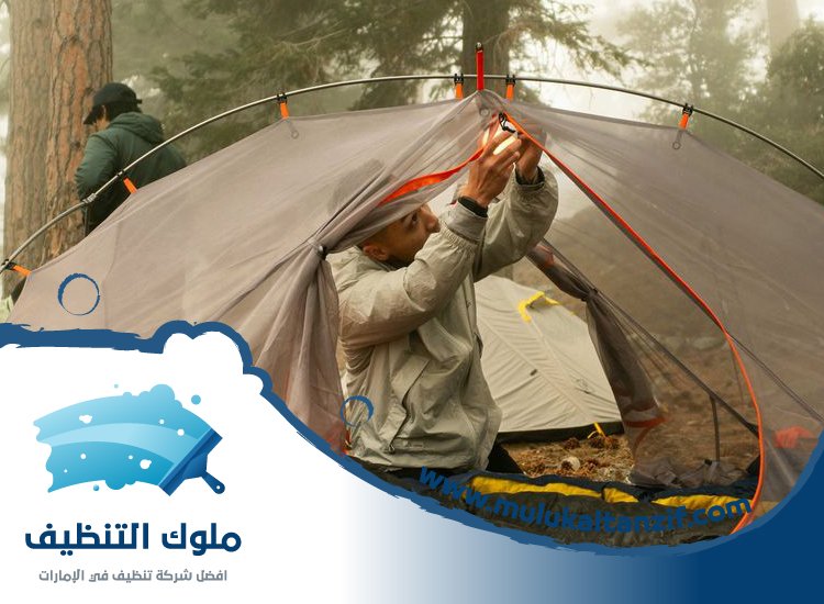 شركة تنظيف الخيام في الشارقة