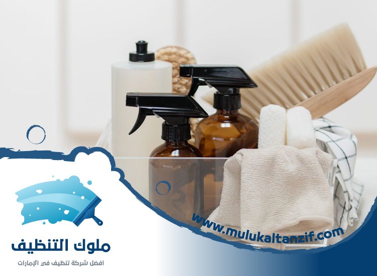 شركة تنظيف في الجرف