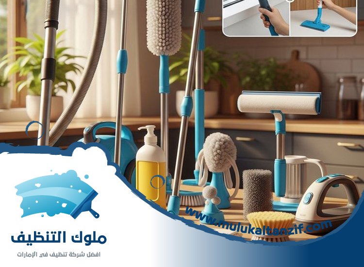 شركة تنظيف شقق في الشارقة