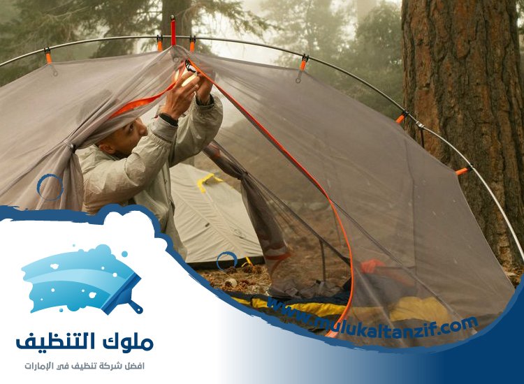 شركة تنظيف الخيام في راس الخيمة