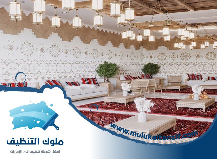 شركة تنظيف الخيام في راس الخيمة