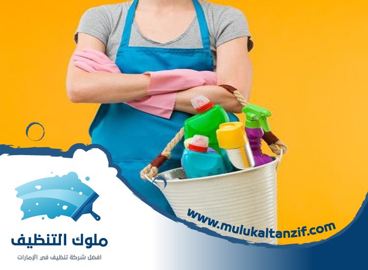 شركة تنظيف في هتان