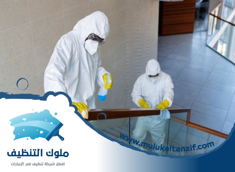 شركة تنظيف مدارس في دبي
