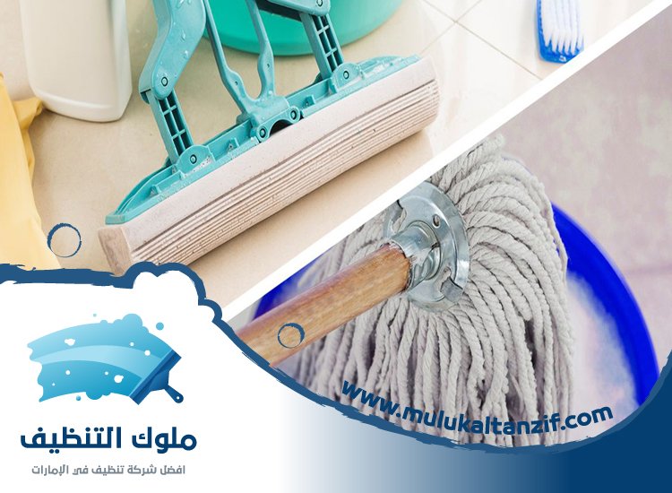 شركة تنظيف في قدفع