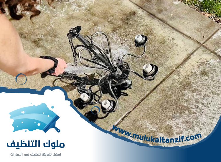 شركة تنظيف نجف في دبي