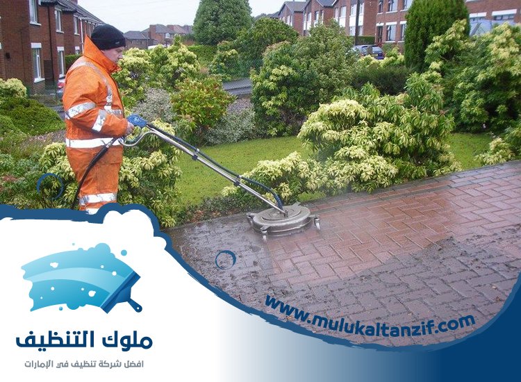 شركة تنظيف احواش في الفجيرة